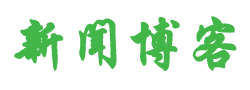 上街区娱乐网